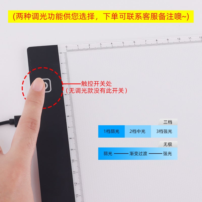 A Generation Of A4 Copy Table Professional Drawing Drawing Board Copy Table A3 Light Plate Copy Board Supply - Image 3