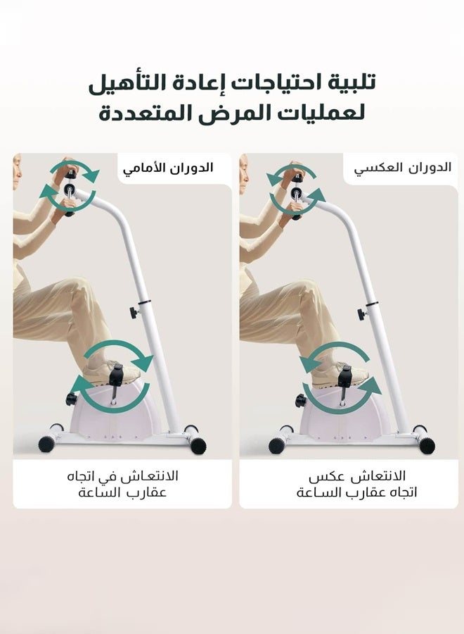 والالا تمارين إعادة تأهيل اليد والقدم، جهاز تمرين بدواسة قابل للتعديل للدراجات الهوائية في الأماكن المغلقة مع وسادة قدم مضادة للانزلاق لكبار السن لتمرين الجسم بالكامل - Image 4