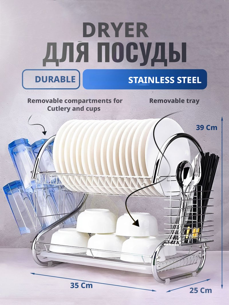 Tabletop Dish Rack with Tray, Removable Cutlery Basket and Cup Hooks, Stainless Steel, 2 Tiers, Chrome - Image 1