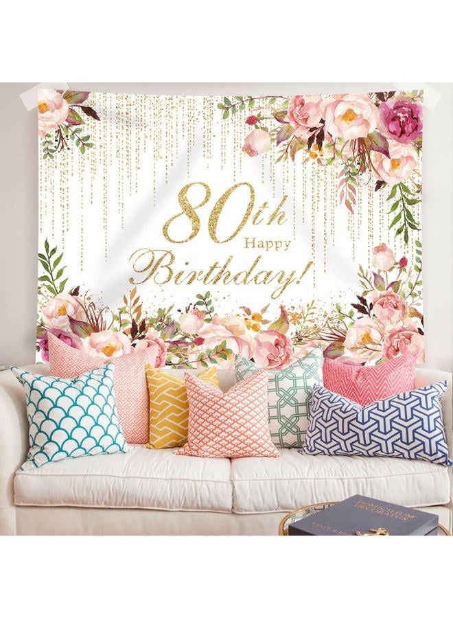 Rsuuinu Happy 80th Birthday Backdrop for Women Flowers Photography Background 80th Birthday Floral Birthday Party Decorations Supplies Favors Cake Table Banner Photo Booth Studio Props 7x5ft - Image 5