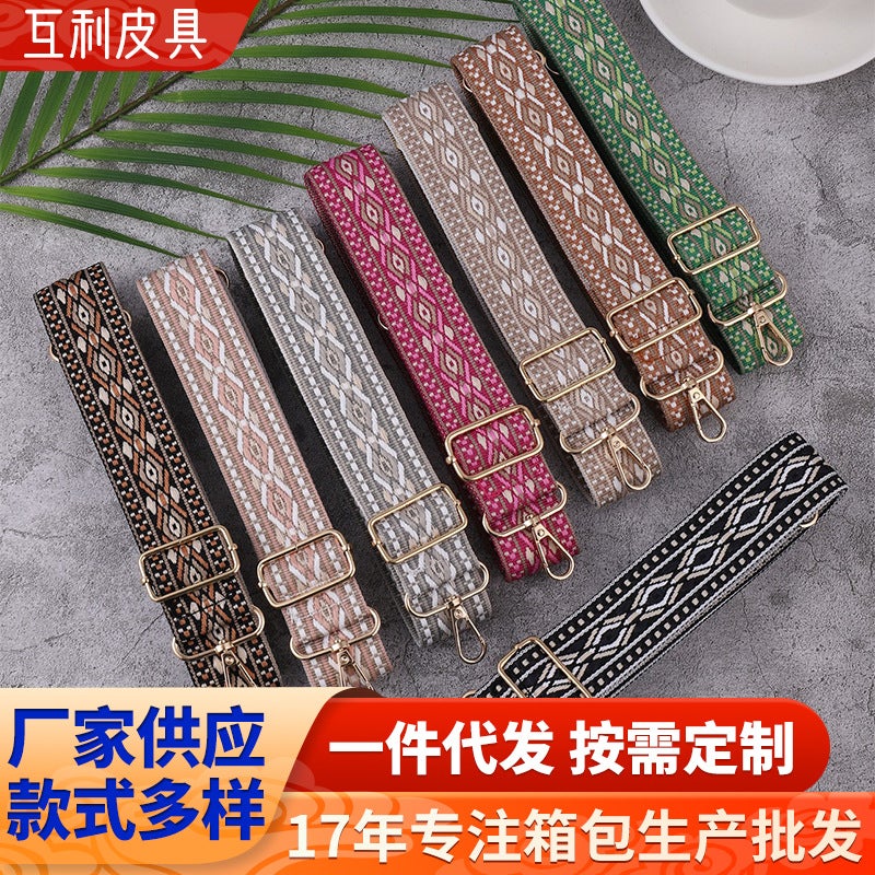 Ethnic Style Bag Strap Diy Simple Women'S Bag Replacement Strap Bag Wide Shoulder Strap Long Shoulder Strap Wide Shoulder Strap Single Shoulder Crossbody Strap - Image 2