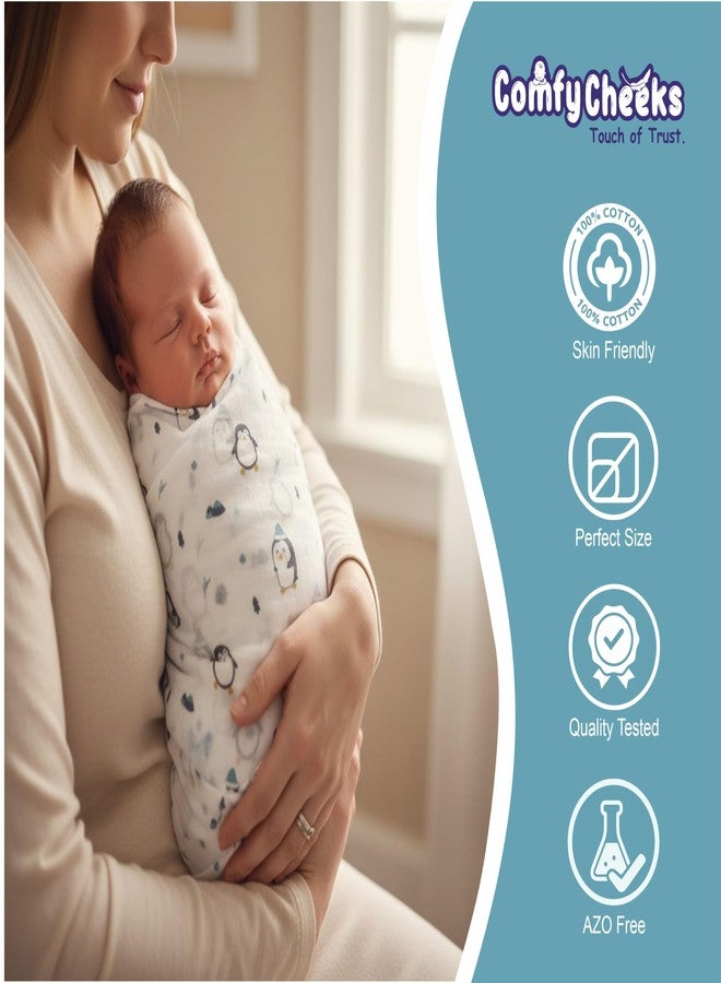 Comfy Cheeks طقم لفافة أطفال من الموسلين القطني 100% من كومفي تشيكس (عبوة من قطعة واحدة) | لفافة مولمول كبيرة جدًا 115 × 100 سم للأطفال حديثي الولادة حتى 18 شهرًا - Image 3