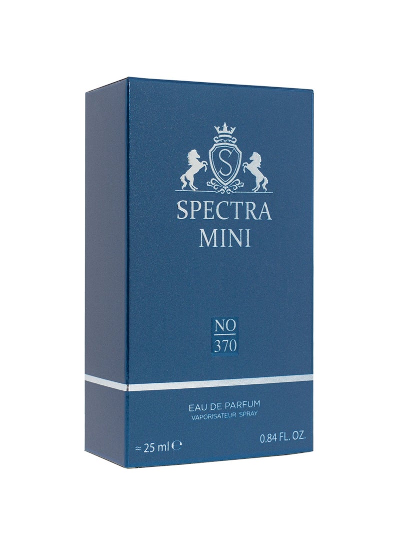 سبيكترا ميني 370 عطر او دي بارفيوم للجنسين - 25مل - Image 3