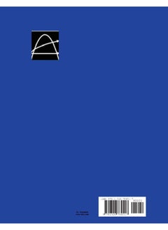 BASIC MATH. An Introduction to Calculus  - Image 1