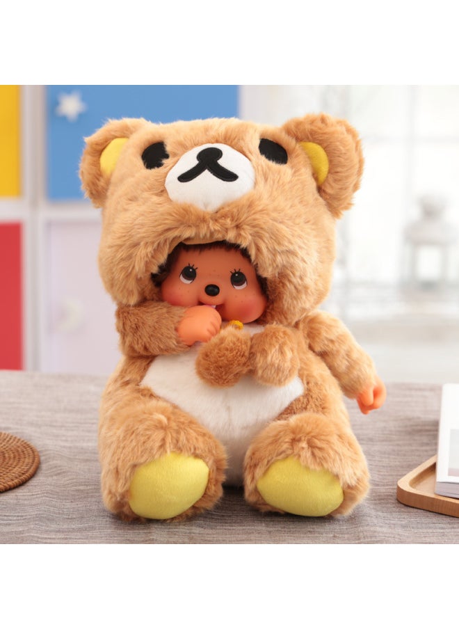 Meng Qiqi 45cm Animal Sitting Posture Transformation Cartoon Super Cute Doll Animation Doll Entity Store Trendy Play Cross-Border-Color:Merlot Rabbit-Height:35cm Sitting Height