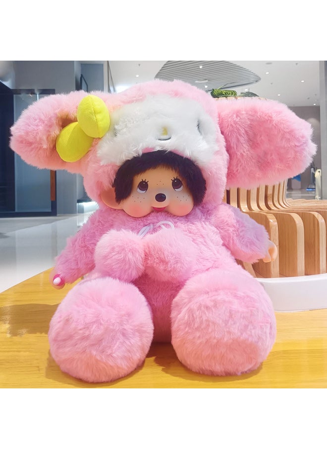 Meng Qiqi 45cm Animal Sitting Posture Transformation Cartoon Super Cute Doll Animation Doll Entity Store Trendy Play Cross-Border-Color:Merlot Rabbit-Height:35cm Sitting Height