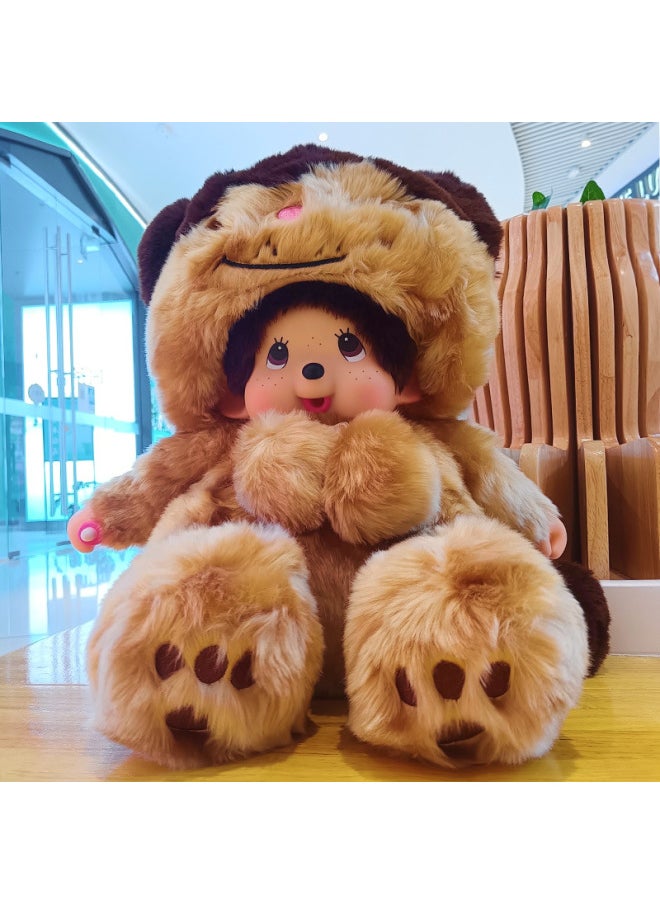 Meng Qiqi 45cm Animal Sitting Posture Transformation Cartoon Super Cute Doll Animation Doll Entity Store Trendy Play Cross-Border-Color:Merlot Rabbit-Height:35cm Sitting Height