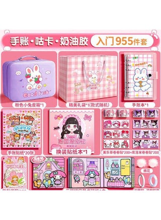 Entry 955-piece Set (bunny Bag/purple)..