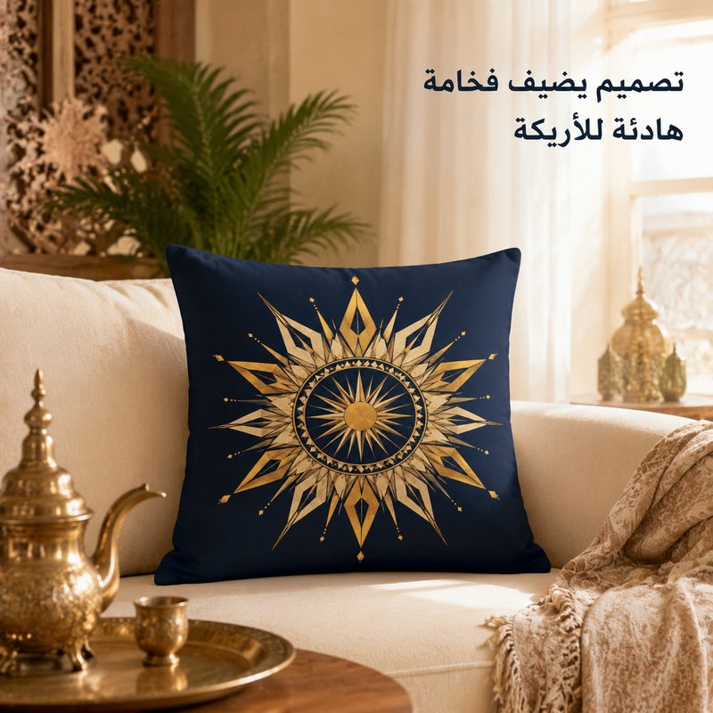 Navy Blue and Gold Geometric Sunburst Cushion Cover, Luxury Modern Decorative Pillow Cover for Sofa, Bedroom, Living Room and Gift Decor - Image 2