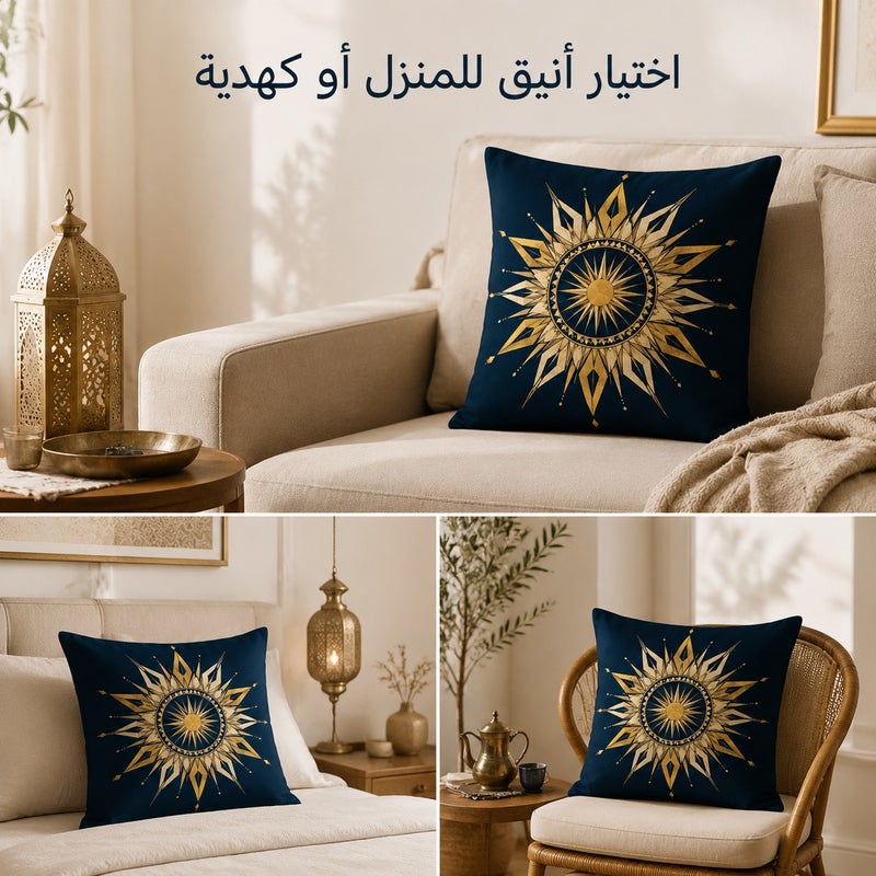 Navy Blue and Gold Geometric Sunburst Cushion Cover, Luxury Modern Decorative Pillow Cover for Sofa, Bedroom, Living Room and Gift Decor - Image 5