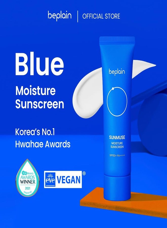 Beplain SUNMUSE MOISTURE SUNSCREEN 50ml - Image 2