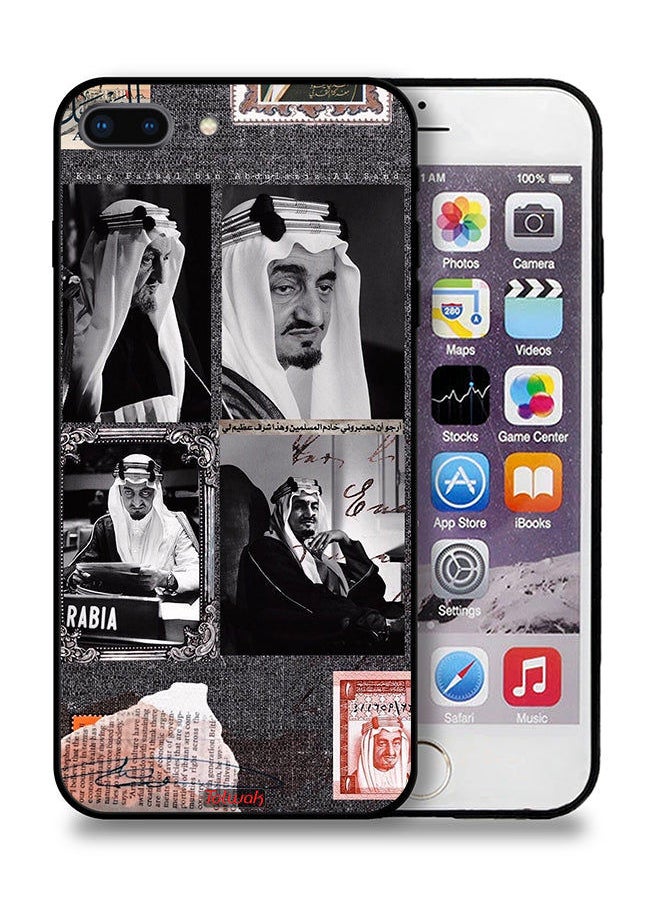 Tolwak - Apple iPhone 8 Plus Protective Case King Faisal Vintage Poster - Image 1