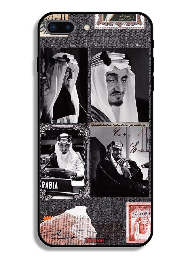 Tolwak - Apple iPhone 8 Plus Protective Case King Faisal Vintage Poster - Image 1