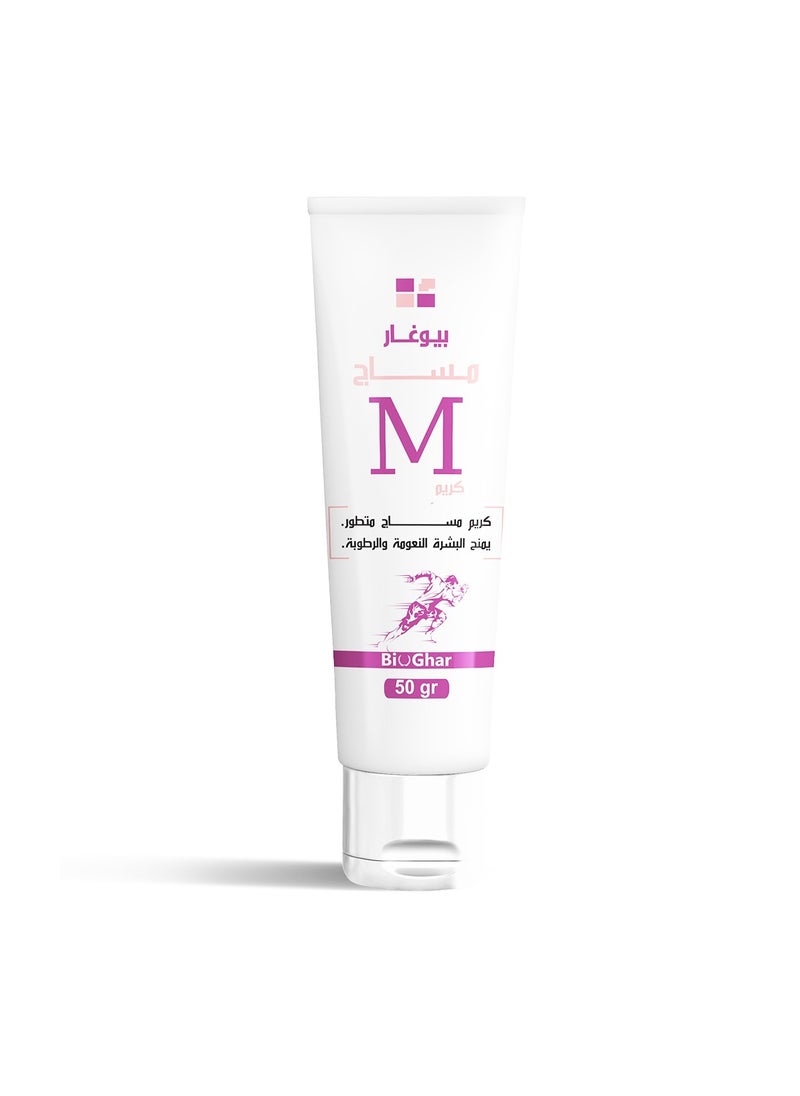 BIOGHAR Massage Cream For Reliving Pain 50Mg  - Image 3
