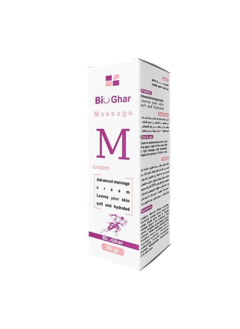 BIOGHAR Massage Cream For Reliving Pain 50Mg  - Image 2