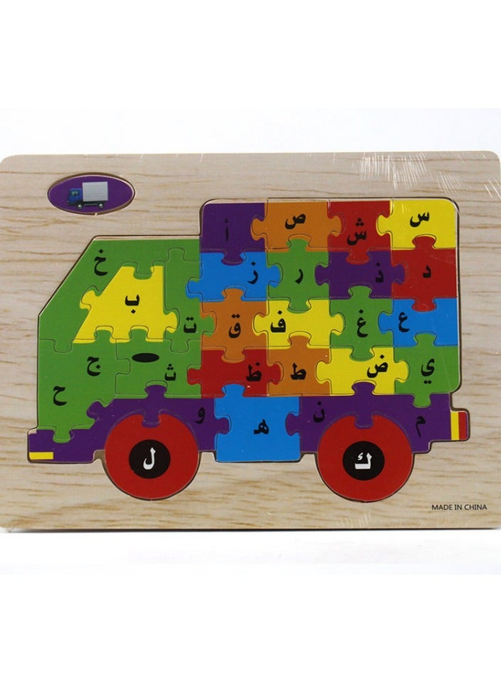 لعبة تركيب خشبية عربية للأطفال بأحرف عربية خشبية لطيفة . لعبة تركيب الصور المقطوعة للأطفال في مرحلة التعليم المبكر -