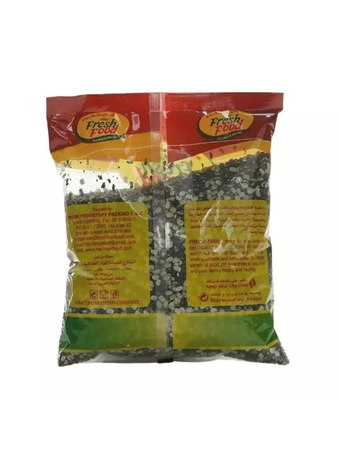 Fresh Food Fresh Food Urad Split Pack- 500gms  - Image 2