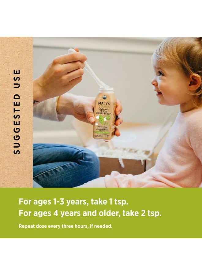 Matys Maty's Organic Children's Mucus Cough Syrup 6 Fl Oz Thins Mucus w/Ginger, Thyme - Image 2