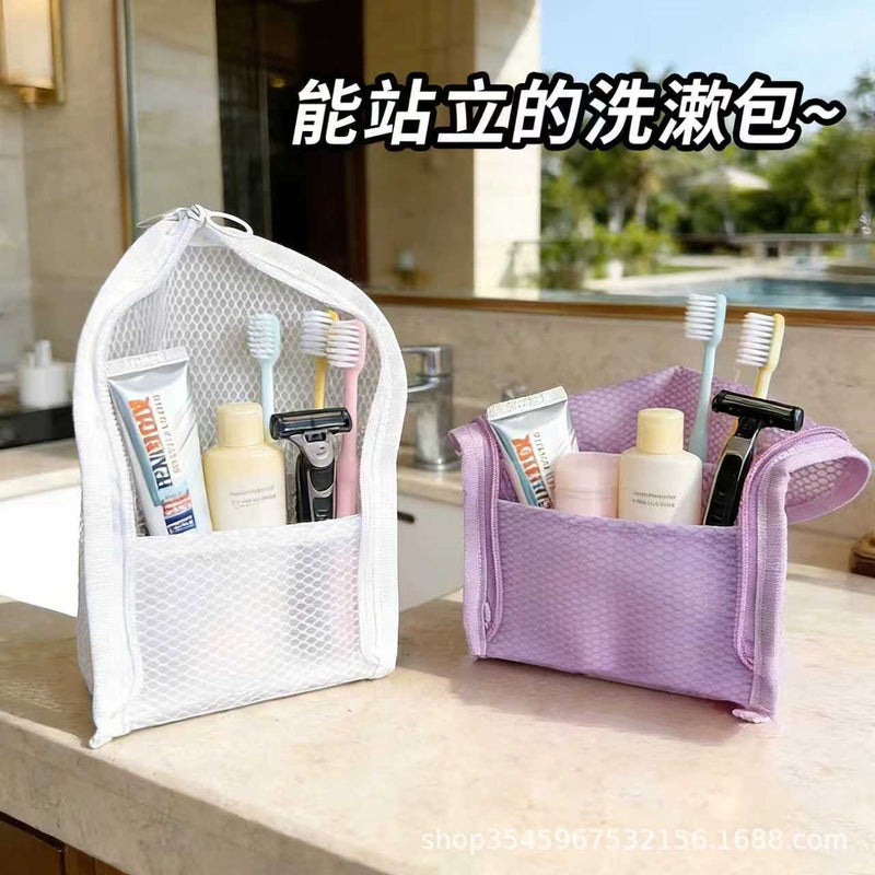 Waterproof Toiletry Bag: 1 Piece Powder Thickened Mesh Portable Travel Organizer - Enhanced Durability Visible Ventilated Storage for Business Trip Outdoor Bathroom Oral Care Makeup - Image 2