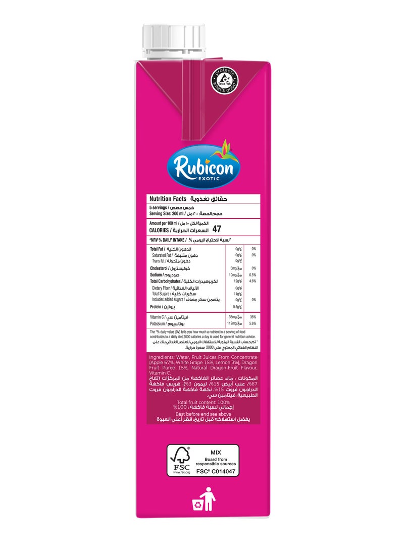 Rubicon - Dragon Fruit Juice Drink 1L - Image 1
