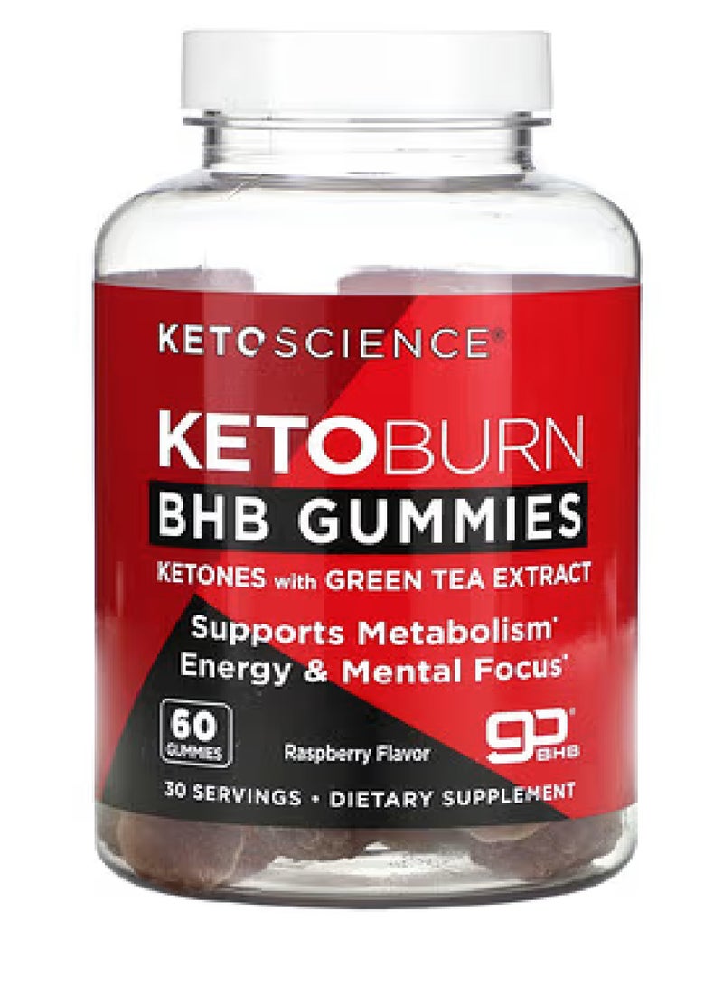 كيتو سينس حلوى كيتو بيرن بي إتش بي، بنكهة التوت، 60 حلوى