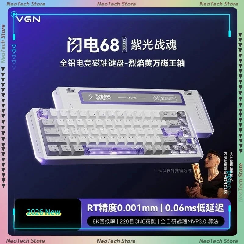 VGN Lightning 68 / Flash 68 Magnetic Switch Mechanical Keyboard, Full Aluminum Custom Build, for Esports Gaming - Image 2