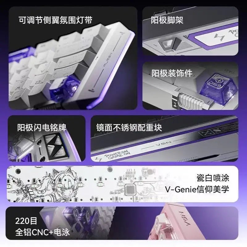 VGN Lightning 68 / Flash 68 Magnetic Switch Mechanical Keyboard, Full Aluminum Custom Build, for Esports Gaming - Image 3
