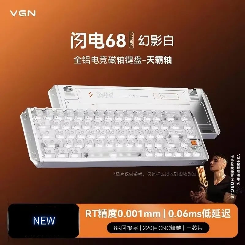 VGN Lightning 68 / Flash 68 Magnetic Switch Mechanical Keyboard, Full Aluminum Custom Build, for Esports Gaming - Image 1