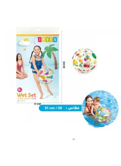 Lively Print Balls Assorted Color