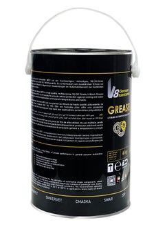 V8 German Lubricants V8 German Lubricants Lithium Automotive Grease MP3 – High-Performance Multipurpose Grease for Vehicles and Machinery (4KG)  - Image 2