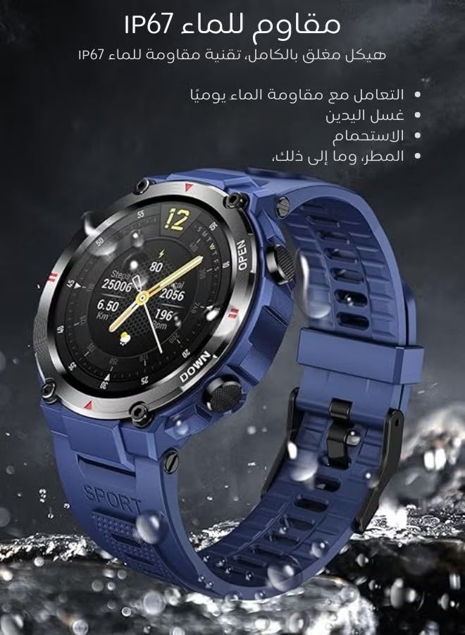 AOLON Tetra R2 Smartwatch – 1.32″ TFT Large Screen, Bluetooth Calling, 100 Sports Modes, Health Tracking, IP67 Waterproof, DaFit App - Image 4