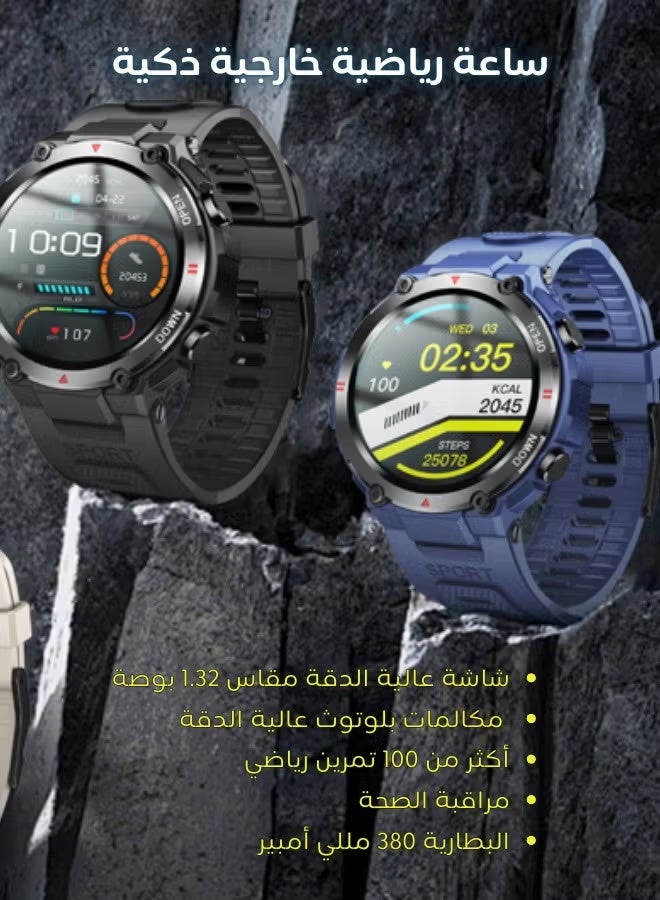 AOLON Tetra R2 Smartwatch – 1.32″ TFT Large Screen, Bluetooth Calling, 100 Sports Modes, Health Tracking, IP67 Waterproof, DaFit App - Image 3