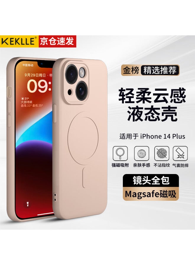 Keklle suitable For Iphone 14 Plus Phone Case Apple 14 Plus Protective Cover Skin-friendly Liquid Silicone Magnetic Attraction Full Package Soft Shell Protective Cov - Image 1
