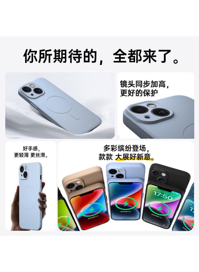 Keklle suitable For Iphone 14 Plus Phone Case Apple 14 Plus Protective Cover Skin-friendly Liquid Silicone Magnetic Attraction Full Package Soft Shell Protective Cov - Image 2
