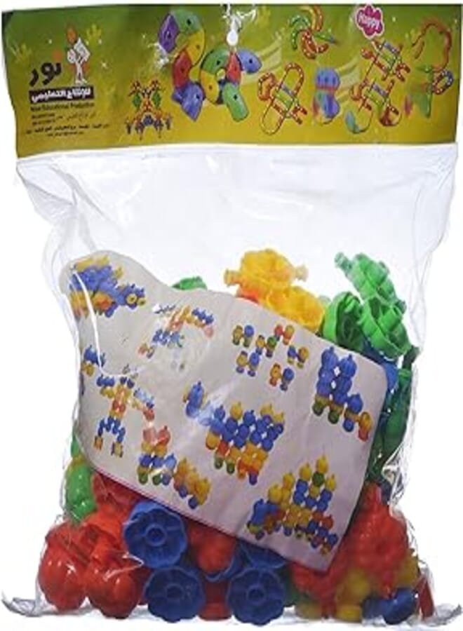 Little Innovator Puzzle Blocks For Unisex, Multi Colors