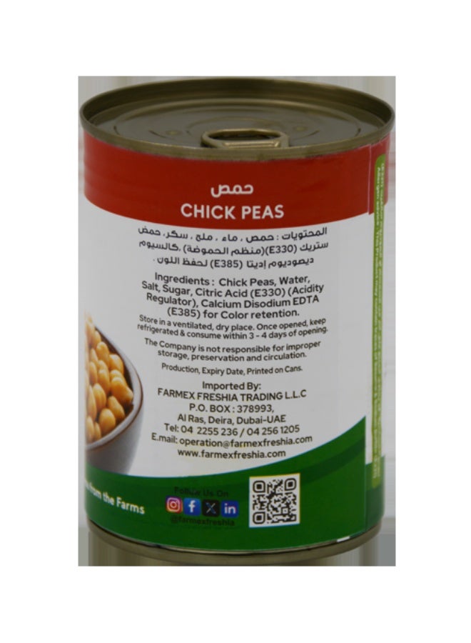 FRESHIA Chick Peas (Chole/Chana) 400g Can | Premium White Garbanzo Beans, Perfect for Curries, Salads & Hummus - Image 2