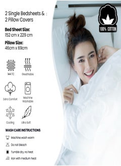 Raymond Raymond Home Single Sheet 144 Thread Count Luxirious Mercerised 100% Cotton Bedding Solid Pre Shrunk Percale Finish Bed Linen 2 Bedsheet and 2 Pillow Case - White (152 * 229 CM)  - Image 3