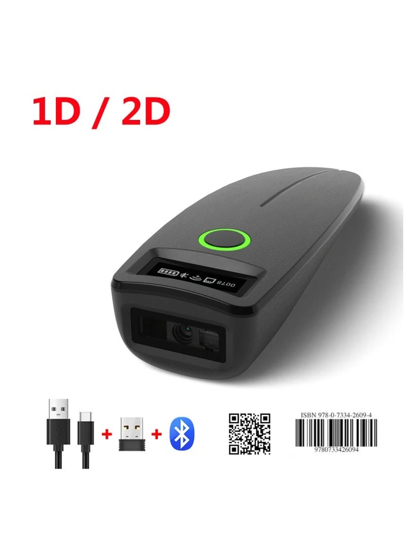 Mini Barcode Scanner USB Wired/Bluetooth/ 2.4G Wireless 1D 2D Scanner QR PDF417 EAN13 Data Matrix Bar code Reader - Image 1