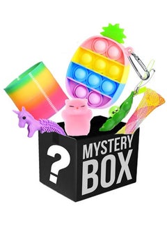 MissTiara مجموعة ألعاب متنوعة مثيرة للاهتمام وبأسعار معقولة للغاية من Mystery Lucky Box مكونة من 25 قطعة من الألعاب العشوائية للأولاد  - Image 3