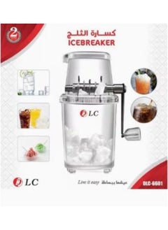 Ice crusher DLC-6601