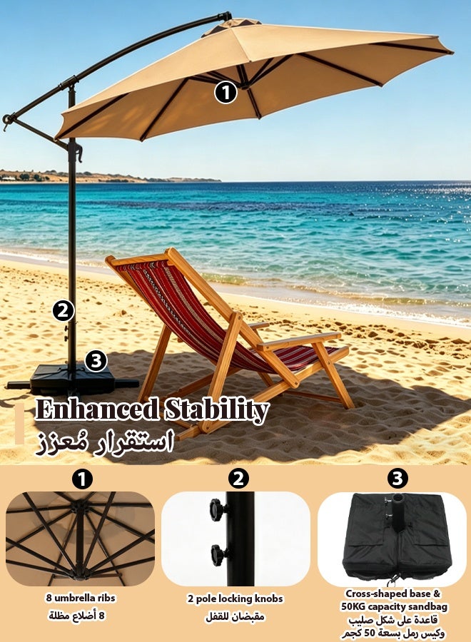SOLARALIFE 10FT Patio Umbrella, Large Outdoor Umbrella with Crank Handle, 360° Rotatable Offset Cantilever Umbrella, Waterproof UV Protection Beach Umbrella for Patio Garden Pool Backyard, Khaki - Image 4