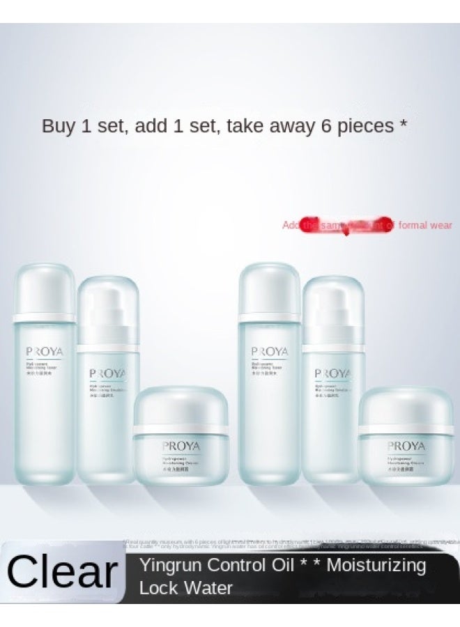 PROYA water Power Hydrating Cream Set, Moisturizing Skincare Kit For Women - Image 1