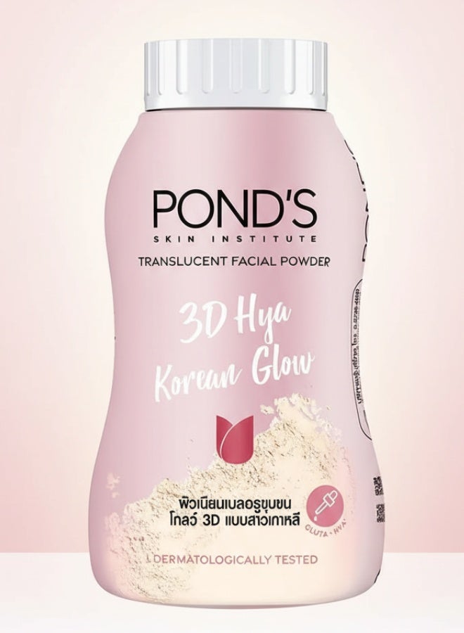 PONDS 3D HYA Korean Glow Powder 50 g Perfect Radiance BB Whitening Brightening Oil Control Long Lasting Smooth Finish - Image 1