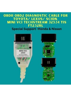 OIMG Mini VCI J2534 Tis Car Obd2 تشخيص أداة المسح الضوئي لتويوتا لكزس سليل هوندا نيسان  - Image 2
