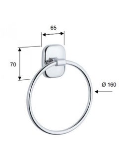 Remer Suite Towel Rack  - Image 1
