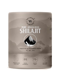 ويلبيينج نيوتريشن Wellbeing Nutrition - راتنج شيلاجيت الهيمالايا النقي والطبيعي الأصلي 20 جرامًا للقوة والقدرة على التحمل والأداء | راتنج شيلاجيت للرجال والنساء مع 75% من حمض الفولفيك و85 معدنًا أثريًا | تم اختباره في المختبر  - Image 2