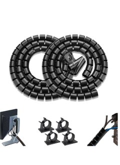 PC Cable Management Sleeve Tube Desk Cord Organizer Cover Wrap Easy to Install Messy Wire Solution for TV Office Computer, Pet Chew and Bite Proof Cable Protector 2 PCS Black