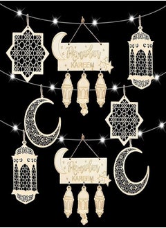 Tiokkss زينة رمضان، زينة رمضان، فانوس خشبي، حلي معلقة، لوحة لافتة، زخرفة مع أبيض دافئ 5 متر 50 LED، سلسلة أضواء خرافية تعمل بالبطارية، زينة رمضان لديكور المنزل والحفلات  - Image 1