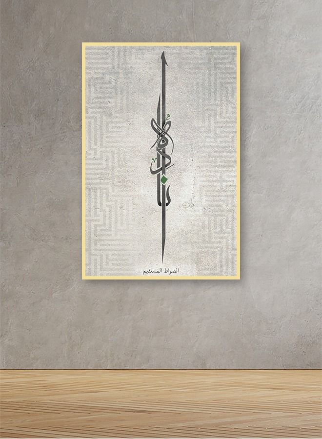 ماركتنا لوحة جدارية قماشية فنية لتزيين الحائط بتصميم إسلامي مع برواز ذهبي مجوف مقاس120x80سم قطعة واحدة - Image 1