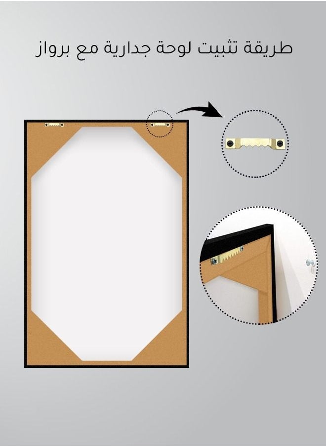 Canvas Wall Art For Wall Decoration Islamic Design With A Hollow Golden Frame Size 120x80cm One Piece - pzsku/ZC6F79ECE54BB6445D4E6Z/45/_/1690617795/7527447b-1341-401a-a9fd-f90b17a12af0